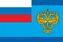 Флаг Росавиации 90x135 большой