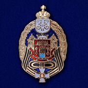 Войсковой знак Всевеликого войска Донского