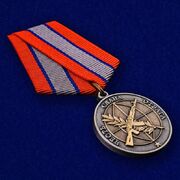Медаль Ветеран боевых действий