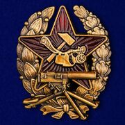 Знак Красного командира пулемётных частей (1918-1922) муляж