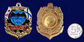 Знак в бархатистом футляре 318 ЦМРО ОСНАЗ ВМФ 6