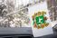 Флажок в машину с присоской Томской области 1