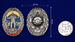 Нагрудный знак к 70-летию Спецназа ГРУ 2
