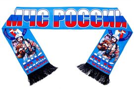 Шарф шёлковый Спасатель МЧС