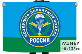 Флаг с шевроном ВДВ