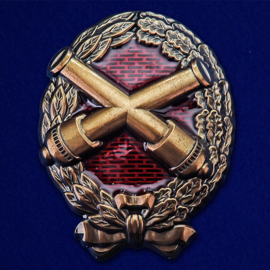 Копия знака Красного артиллериста (1917-1918)