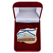 Знак в бархатистом футляре ВМФ За дальний поход (подводная лодка)