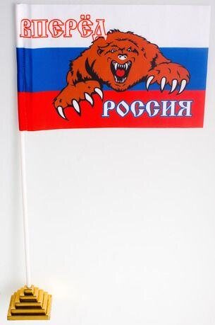 Флажок настольный Россия вперед