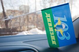 Флажок с присоской 103 дивизия ВДВ