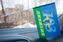 Флажок с присоской 103 дивизия ВДВ