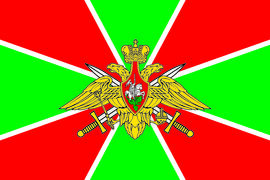тест погран