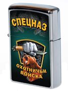 Бензиновая зажигалка Спецназ
