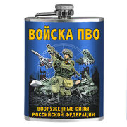 Карманная фляжка Войска ПВО ВС РФ 260 мл; 9х15 см