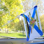 Флажок в машину с присоской БДК "Александр Отраковский"