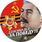 Наклейка Спасибо за победу!