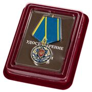 Медаль За заслуги в контрразведке ФСБ РФ в наградной коробке с удостоверением в комплекте