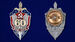 Медаль в бархатистом футляре Знак 60 лет ВЧК-КГБ 7