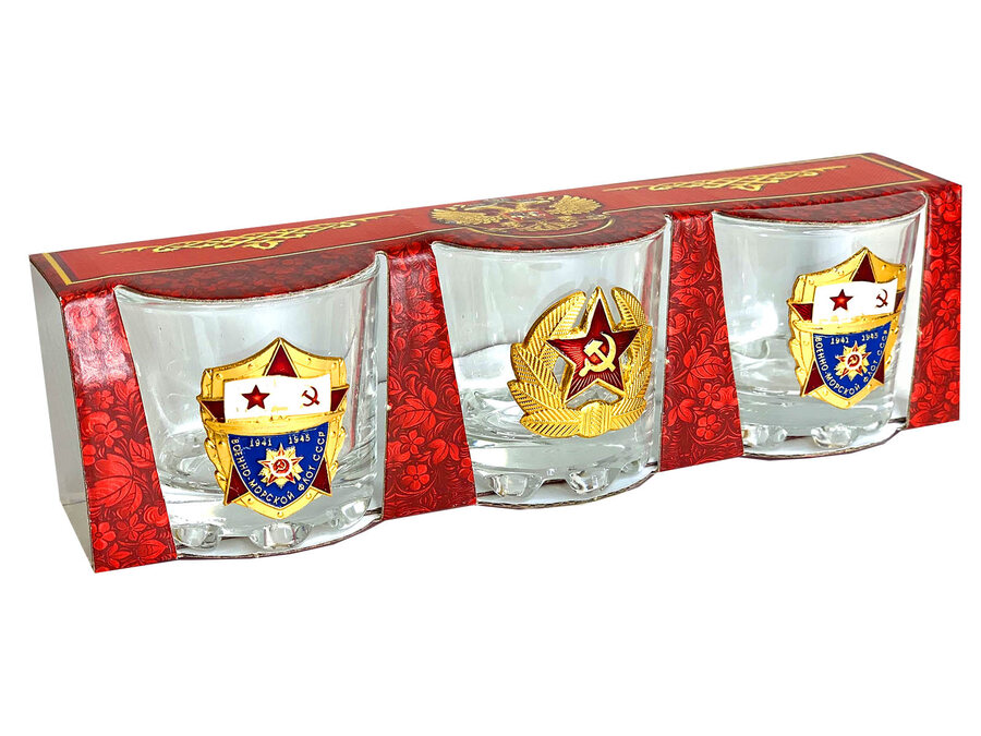 Набор стопок Советский флот (3 шт.)