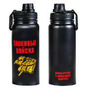 Термос с поильником в подарок танкисту (Черный)