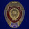 Знак Отличник милиции МВД СССР (копия) 1