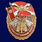 Знак За службу в 237 танковом полку