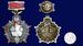 Нагрудный знак Отличник Погранвойск 1 степени копия 2