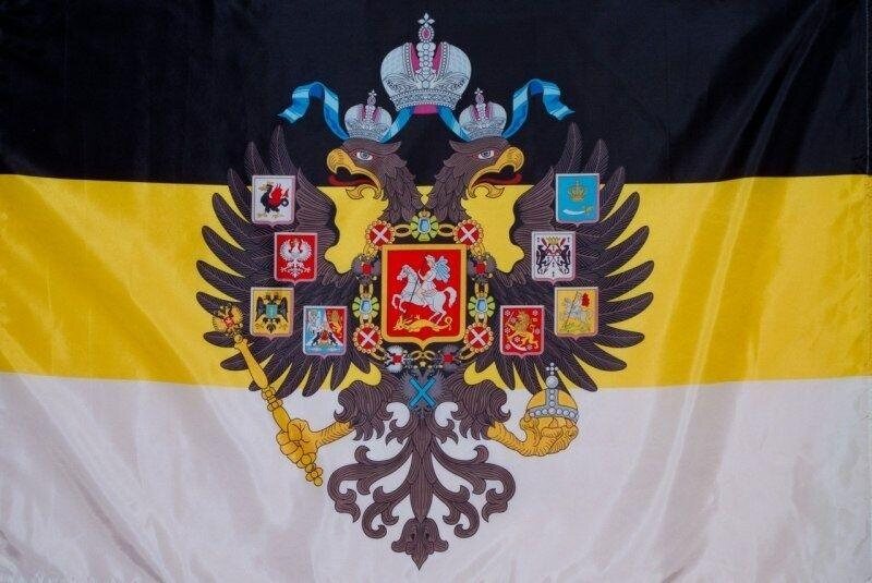 Имперский флаг с гербом