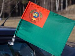 Флаг на машину с кронштейном Пограничные войска СССР
