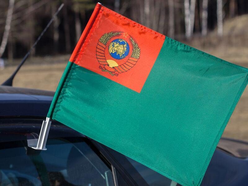 Флаг на машину с кронштейном Пограничные войска СССР