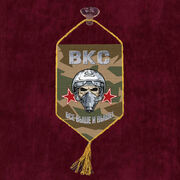 Вымпел ВКС Все выше и выше на присоске
