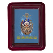 Знак в наградной коробке с удостоверением в комплекте 35 гв. ОДШБр - Казахстан