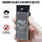 Подарочная электронная USB-зажигалка Волонтер 4