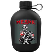 Походная фляга Медик