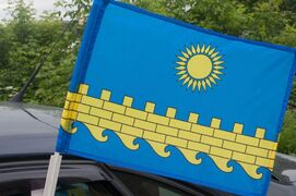 Флаг на машину с кронштейном Анапа
