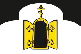 Флаг Чернянского района Белгородской области