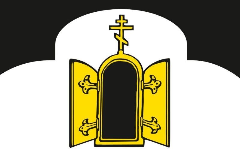 Флаг Чернянского района Белгородской области