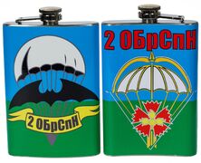 Карманная фляжка спецназ Пскова 2 ОБрСпН