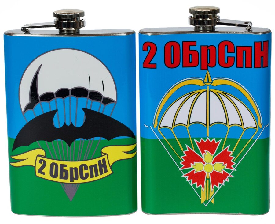 Карманная фляжка спецназ Пскова 2 ОБрСпН