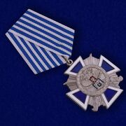 Крест За заслуги перед казачеством России 4 степени