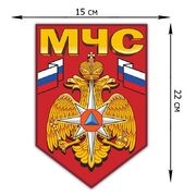 Автомобильная наклейка МЧС (22x15 см)