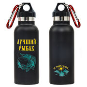Бутылочный термос Рыбака (Черный)