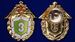 Знак в бархатистом футляре ФПС РФ Классный специалист 3 класс 8