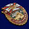 Знак За службу в РВиА 2