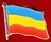 Значок Донского казачества 1