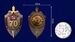 Нагрудный знак 70 лет ВЧК-КГБ муляж 2