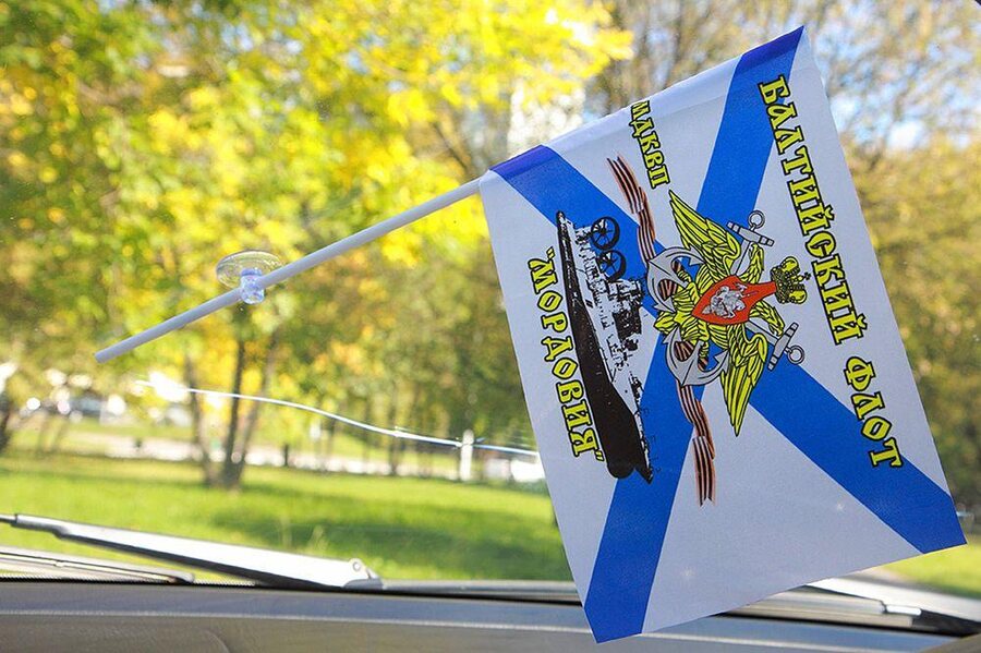 Флажок в машину с присоской "МДКВП Мордовия"
