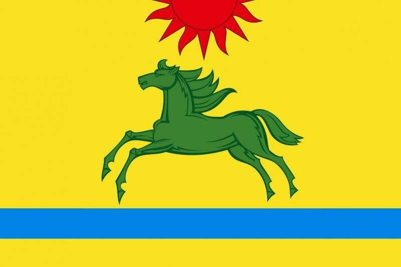 Флаг Аргаяшского района Челябинской области