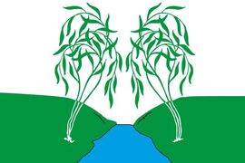 Флаг Ракитянского района Белгородской области