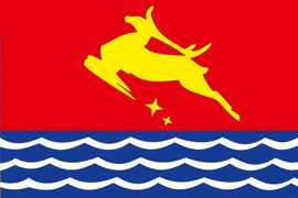 Флаг Магадана