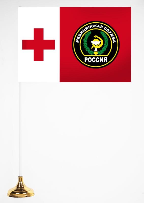 Флажок настольный Медицинской службы ВС РФ